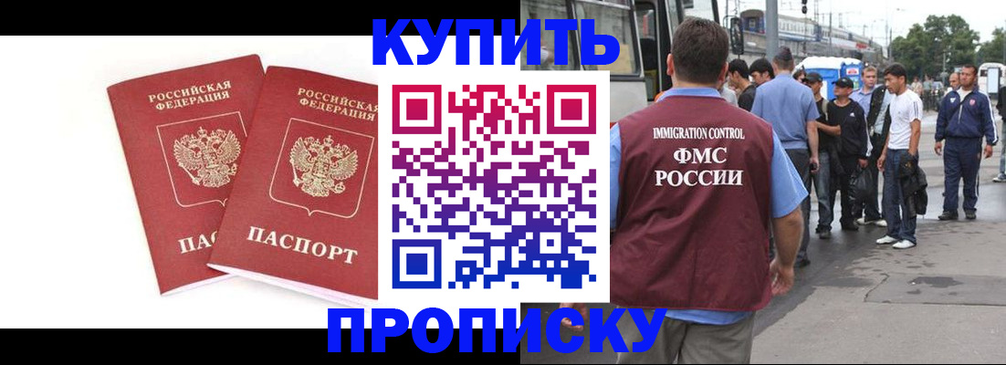 форма 3 в Моршанске